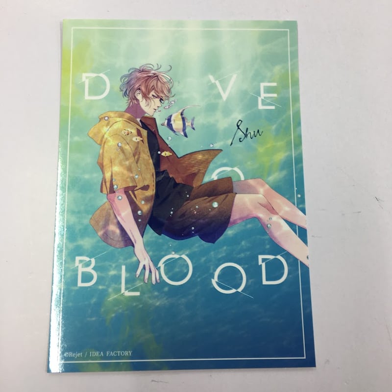 逆巻シュウ アクリルスタンド ブロマイド 2025年最新】逆巻シュウ アクリルスタンドの人気アイテム - メルカリ