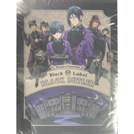 黒執事　ミニクリアポスター　セット　クリアポスター　ポスター　シエル 2025年最新】黒執事 クリア ポスターの人気アイテム - メルカリ