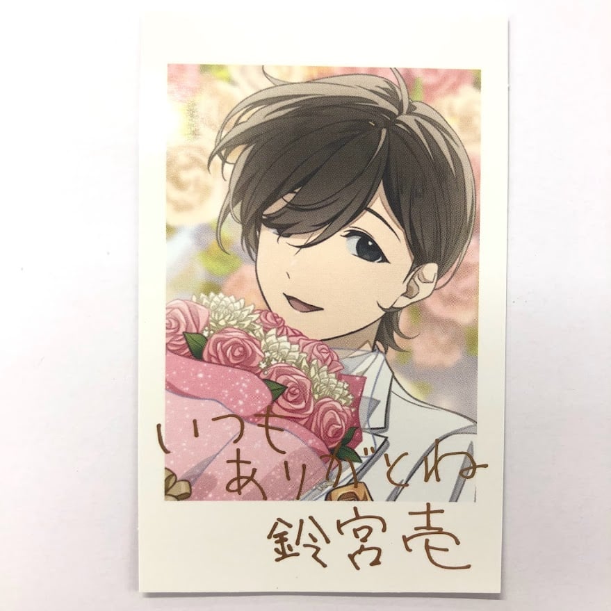 アオペラ -aoppella!?- 鈴宮壱 CD -aoppella!?- 1st ALBUM