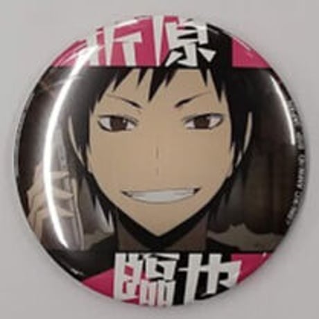 臨也　ハート缶バッジ　デュラララ ♡新品未開封 臨也 ハート缶バッジ デュラララ ♡新品未開封 デュラララ!!×2』臨也