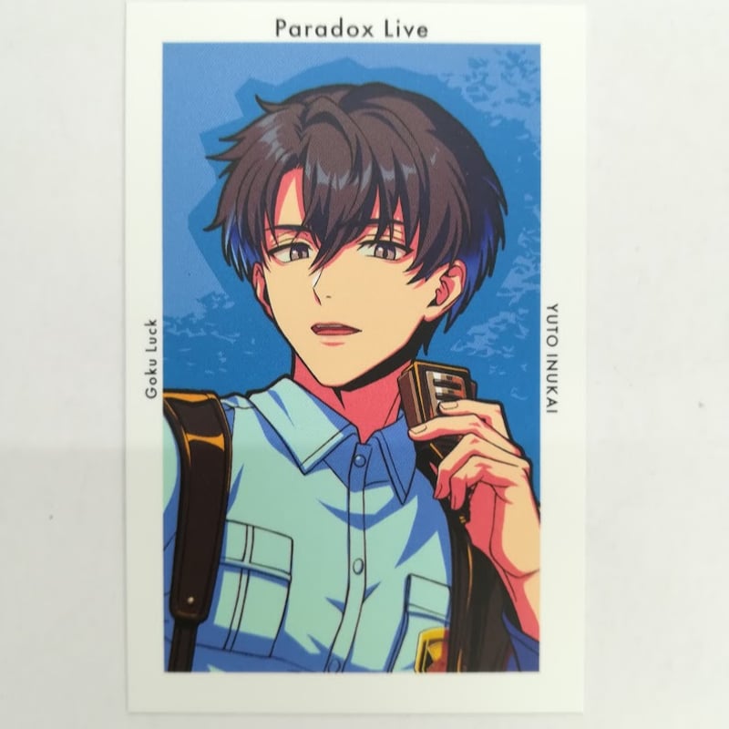 Paradox Live 犬飼憂人 Gプリ Ver.28 | K-BOOKS 池袋 ２次元グッズ通販