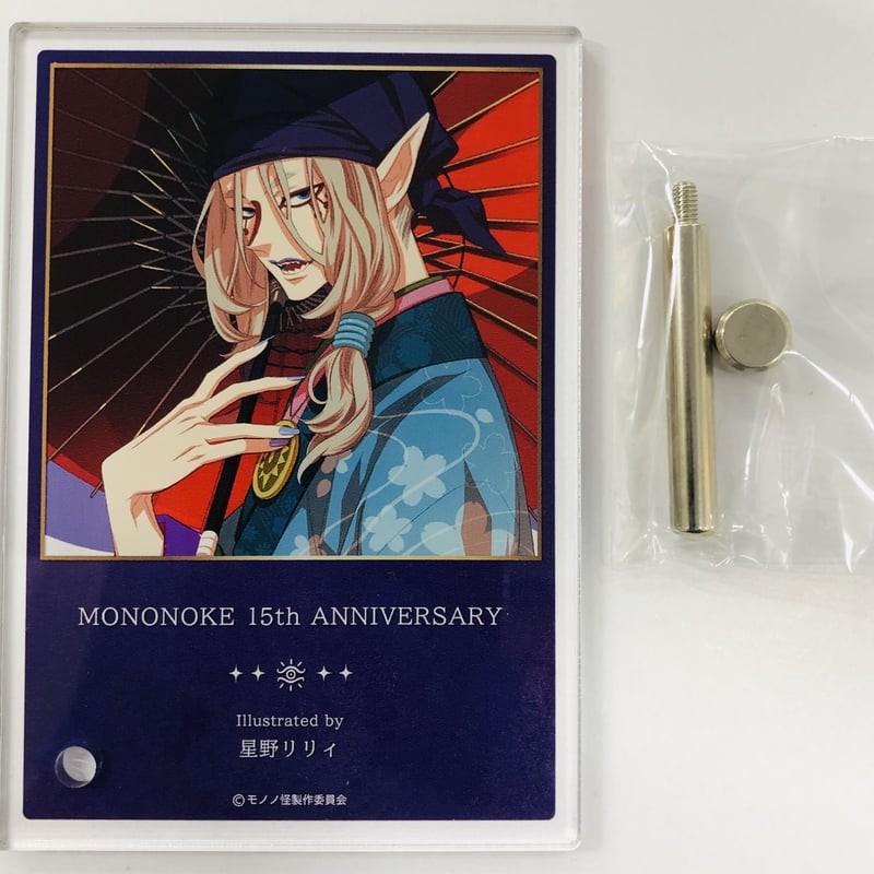 モノノ怪 薬売り ミニアクリルボード 15周年ver(星野リリィ モノノ怪 薬売り ミニアクリルボード 15周年ver(星野リリィ
