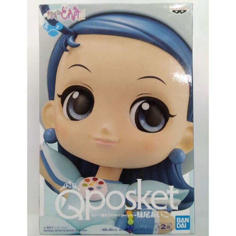 おジャ魔女どれみqposket Bカラー B.特別カラーver.】おジャ魔女どれみ Q posket-瀬川おんぷ
