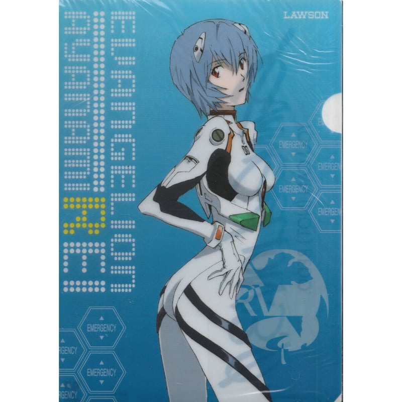 エヴァンゲリオン』 クリアファイル 綾波 レイ | K-BOOKS 池袋 2次元