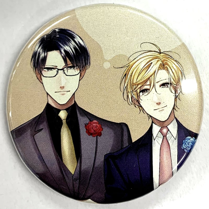 まぶた単 『インテリヤクザは抱いて愛して、離さない!』 caramel