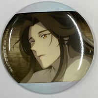 骨喰藤四郎　缶バッジ　刀剣乱舞　ハート　16枚 刀剣乱舞-ONLINE- ハート缶バッジコレクション 壱