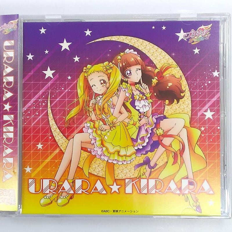 プリキュアオールスターズ』うらら☆きらら CD型メモ帳 | K