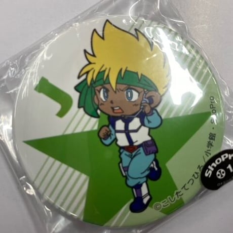 CATEGORY 爆走兄弟レッツ&ゴー!! | K-BOOKS 池袋 2次元グッズ通販