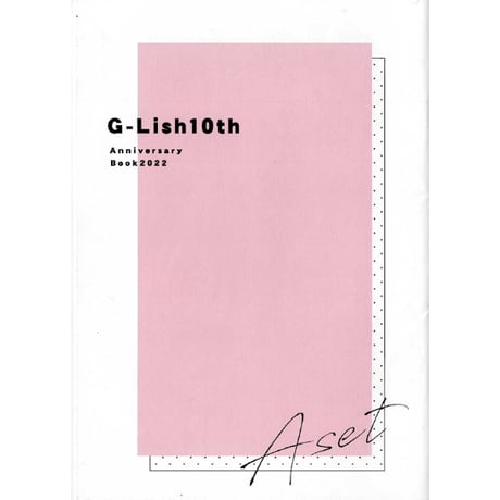 CATEGORY 鮭田ねね | K-BOOKS 池袋 2次元グッズ通販