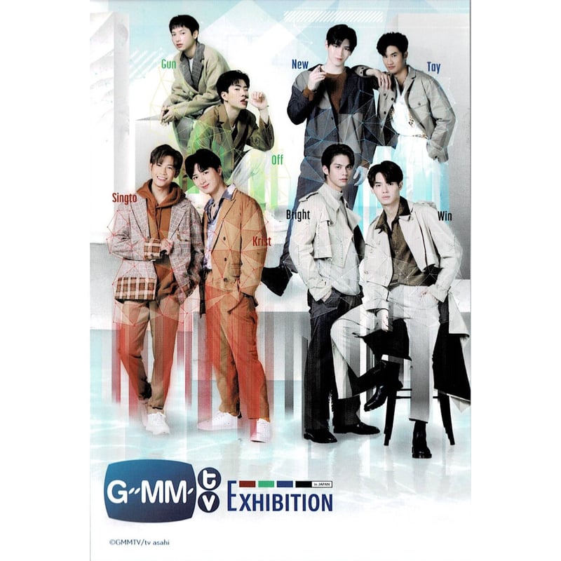 タイBL 『GMMTV EXHIBITION』 物販購入特典 ポストカード【BLグッズ