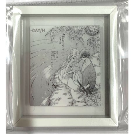 幸村アルト　直筆サイン入り高精細複製原画　コレットは死ぬことにした 幸村アルト 直筆サイン入り高精細複製原画 コレットは死ぬことに
