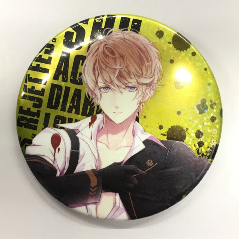 ▷▶︎▷DIABOLIK LOVERS ディアラバ 逆巻シュウ 缶バッジ ホロ DIABOLIKLOVERS 逆巻シュウ ホロ 缶バッジ
