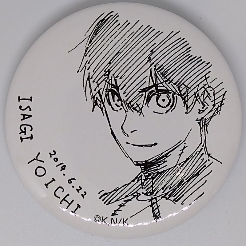 ブルーロック あたり付き缶バッジ 潔 【公式通販】