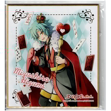 【全種セット】A3 スパイラル ～推理の絆～ ブラインド 缶バッジ 02 抽選販売】A3! ホログラム缶バッジ ～Happy×2 Birthday Autumn