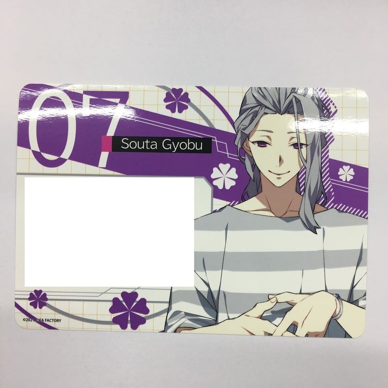 シャレマニ CharadeManiacs アクリルスタンド 凝部ソウタ Charade