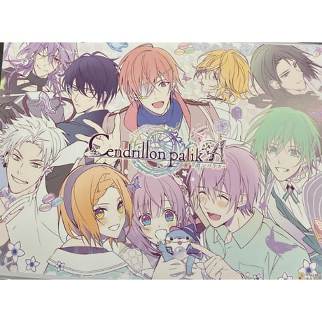 CATEGORY Cendrillon palikA | K-BOOKS 池袋 2次元グッズ通販
