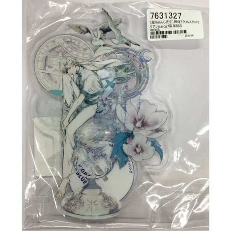 CATEGORY 星名あんじ | K-BOOKS 池袋 2次元グッズ通販