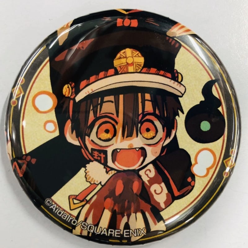 地縛少年花子くん　金魚　缶バッジ 地縛少年花子くん 金魚 缶バッジ 花子くん - メルカリ