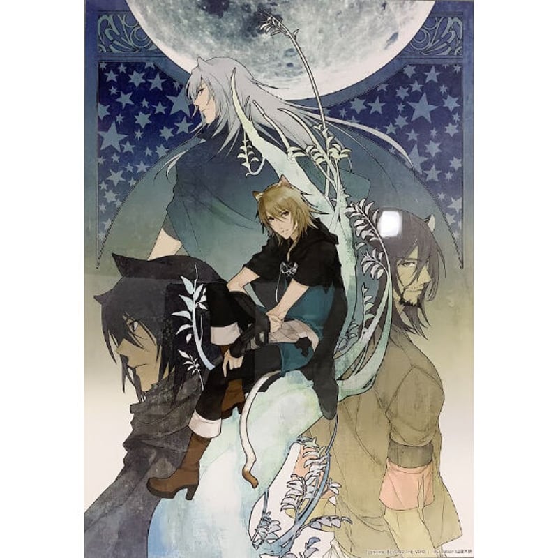 ニトロプラスキラル】Lamento グッズセット