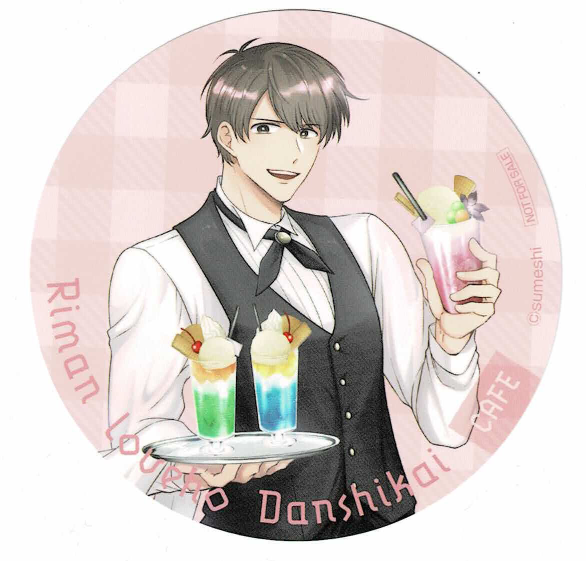 fit=scale-down,w=1200