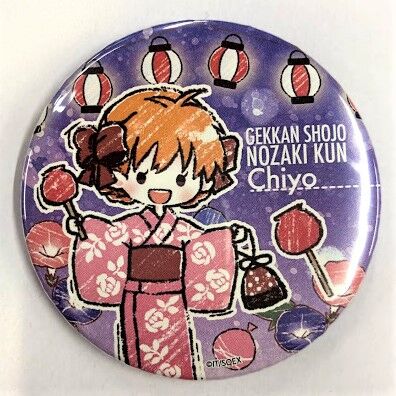 【月刊少女野崎くん】佐倉千代 缶バッジコレクション fit=scale-down,w=1200