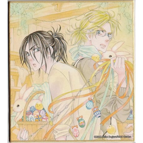 終点unknown 1 杉浦志保　直筆イラストサイン本 CATEGORY 杉浦志保 | K-BOOKS 池袋 2次元グッズ通販