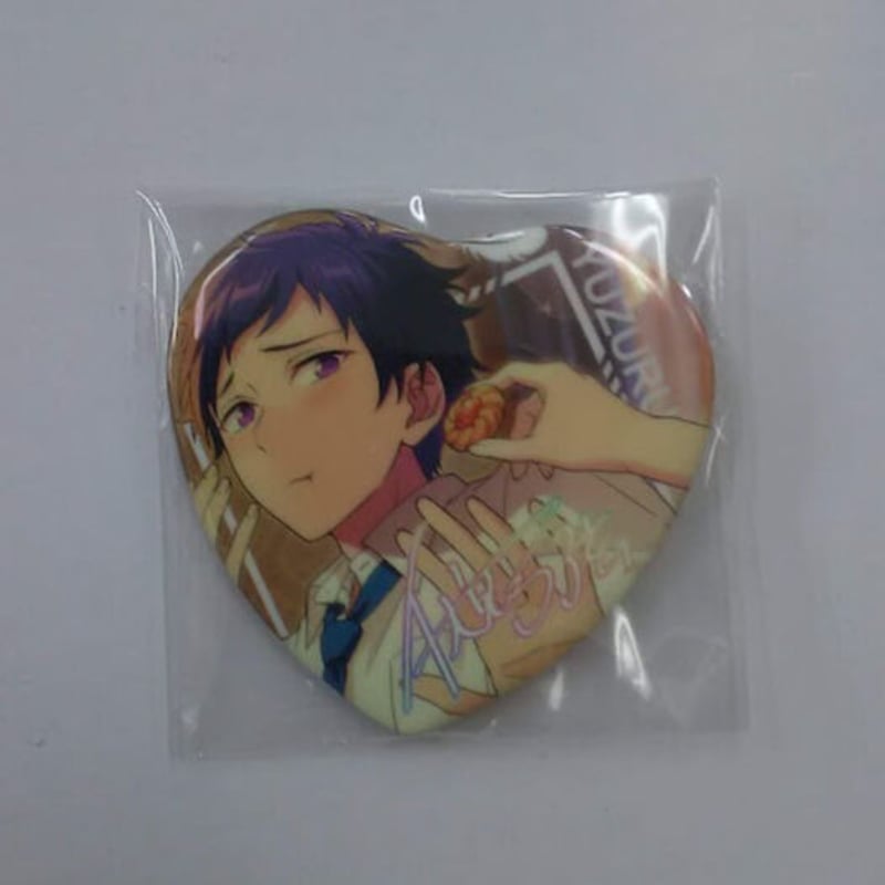 あんさんぶるスターズ！！伏見弓弦願望ホログラムハート缶バッジ