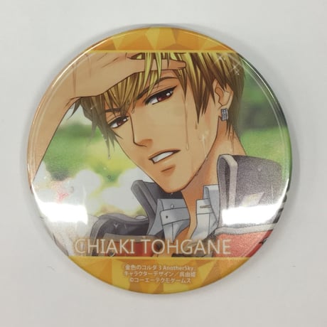 金色のコルダ3 東金千秋 eeoストア缶バッジ 金色のコルダ 描き下ろし缶バッジ 東金千秋 - メルカリ