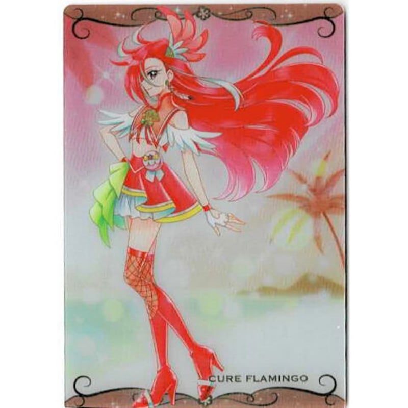 最終値下げ　プリキュア　ウエハースカード　HRトロピカルージュ 最終値下げ プリキュア ウエハースカード HRトロピカルージュ