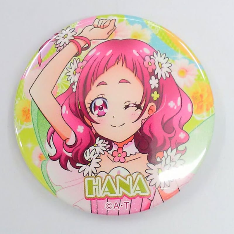 HUGっと!プリキュア 野乃はな 缶バッジ | K-BOOKS 池袋 2次元グッズ通販