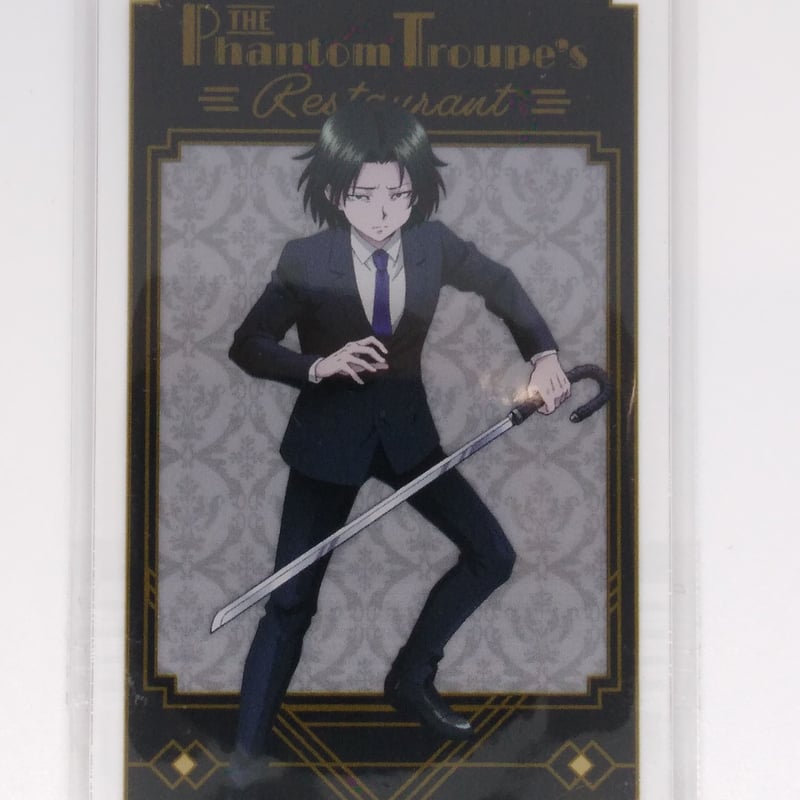 HUNTER×HUNTER 特製オリジナルクリアカード フェイタン=ポートオ