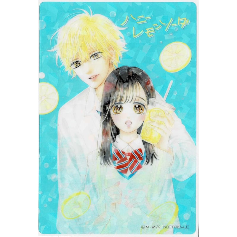 村田真優 『ハニーレモンソーダ』 クリアカード | K-BOOKS 池袋 2次元
