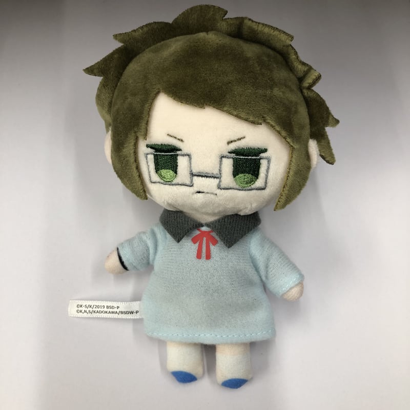 文豪ストレイドッグス わん！ ぷちふわぬいぐるみ 文スト保育園Ver. 国