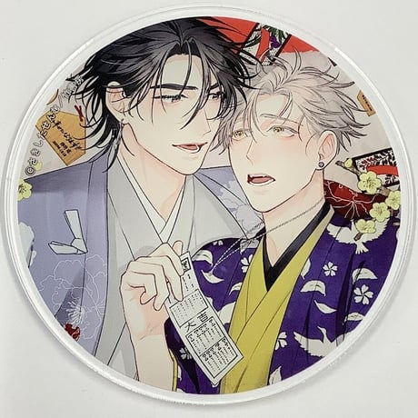 確認中［BL］さがのひを rasu アクスタ コースター グッズセット