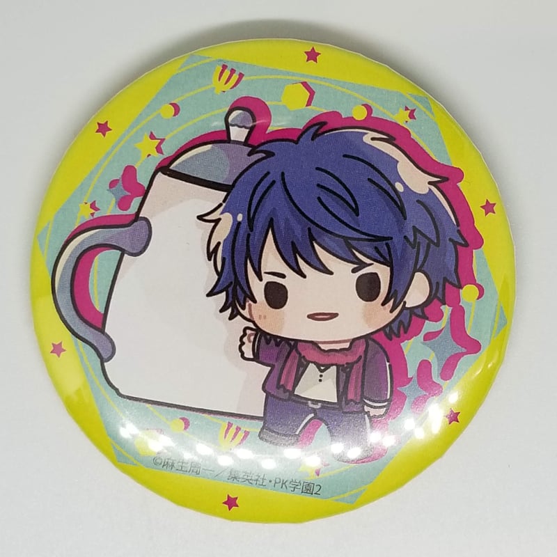 斉木楠雄のΨ難 照橋 信 缶バッジ | K-BOOKS 池袋 2次元グッズ通販