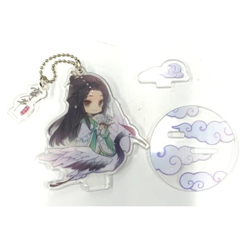 人渣反派自救系統アクリルスタンドキーホルダー