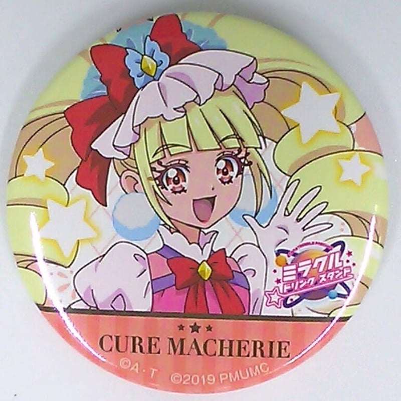 HUGっと!プリキュア ライブ 限定 缶バッジ マシェリ えみる 1 HUGっと!プリキュア ライブ 限定 缶バッジ マシェリ えみる 1