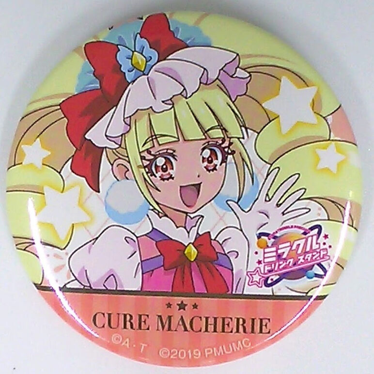 fit=scale-down,w=1200