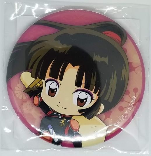 王室教師ハイネ 楽天コレクション D賞 缶バッジ 王室教師ハイネ