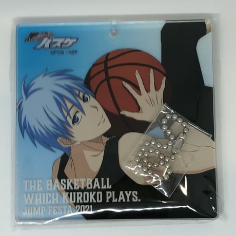 黒子のバスケ 缶バッジ アクリルスタンド キーホルダー 黒子テツヤ セット 黒子のバスケ プリズムアクリルスタンド 黒子 テツヤ: キャラ