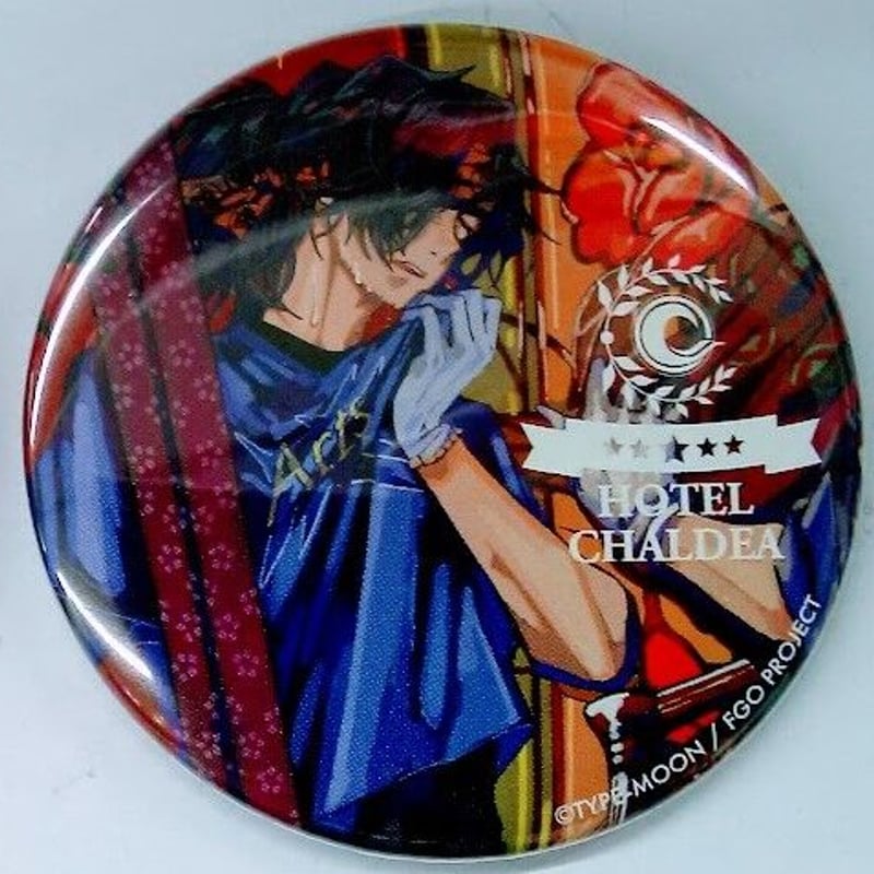 FGO カルデアホテル×アニメイト オジマンディアス 缶バッジ | K-BOOKS