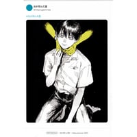 HUNTER×HUNTER 特製オリジナルクリアカード キルア=ゾルディック | K