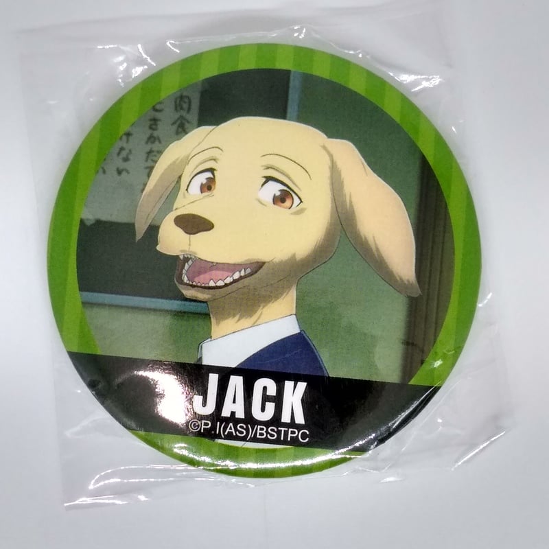 BEASTARS トレーディング 缶バッジ ジャック | K-BOOKS 池袋 2 BEASTARS トレーディング 缶バッジ ジャック | K-BOOKS 池袋 2