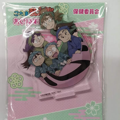 忍たま乱太郎　きもだめし　保健委員　作法委員　アクリルスタンド 忍たま乱太郎 アクリルスタンド 保健委員会 (キャラクターグッズ