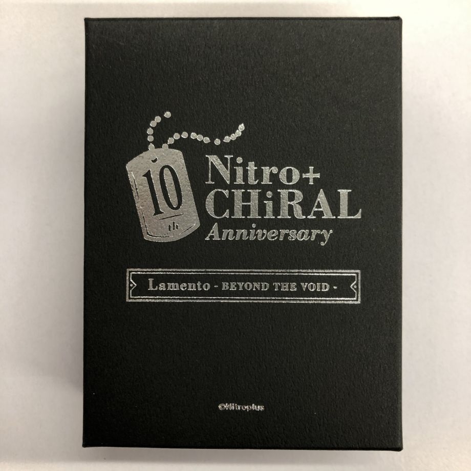 Nitro+ Chiral 10周年記念 ネックレス(Lamento)