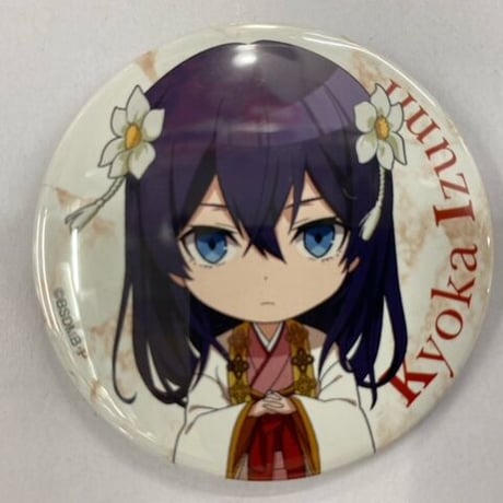 文豪ストレイドッグス わん！ 東京タワー JAM 缶バッジ 泉鏡花