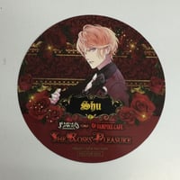 ○DIABOLIK LOVERS 無神ルキ ぬいぐるみ | K-BOOKS 池袋 2次元