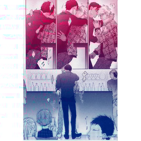 くれの又秋 | STORES