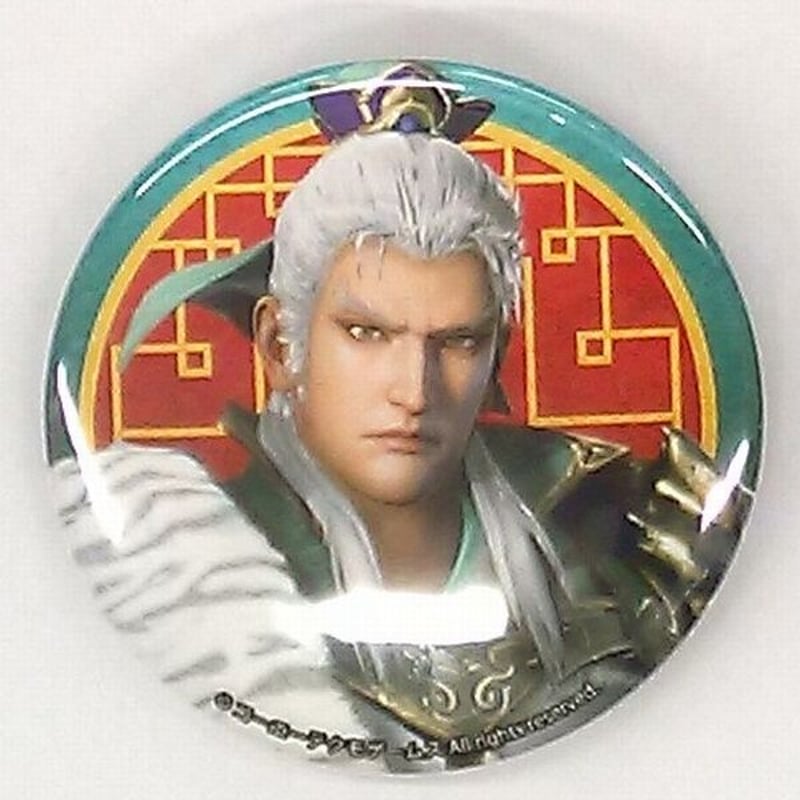 真・三國無双 孫権 缶バッジ 仙界 冥界 アプリ カフェ 限定 呉 真・三國無双 孫権 缶バッジ】真·三國無双 孫権 缶バッジ 仙界 冥界