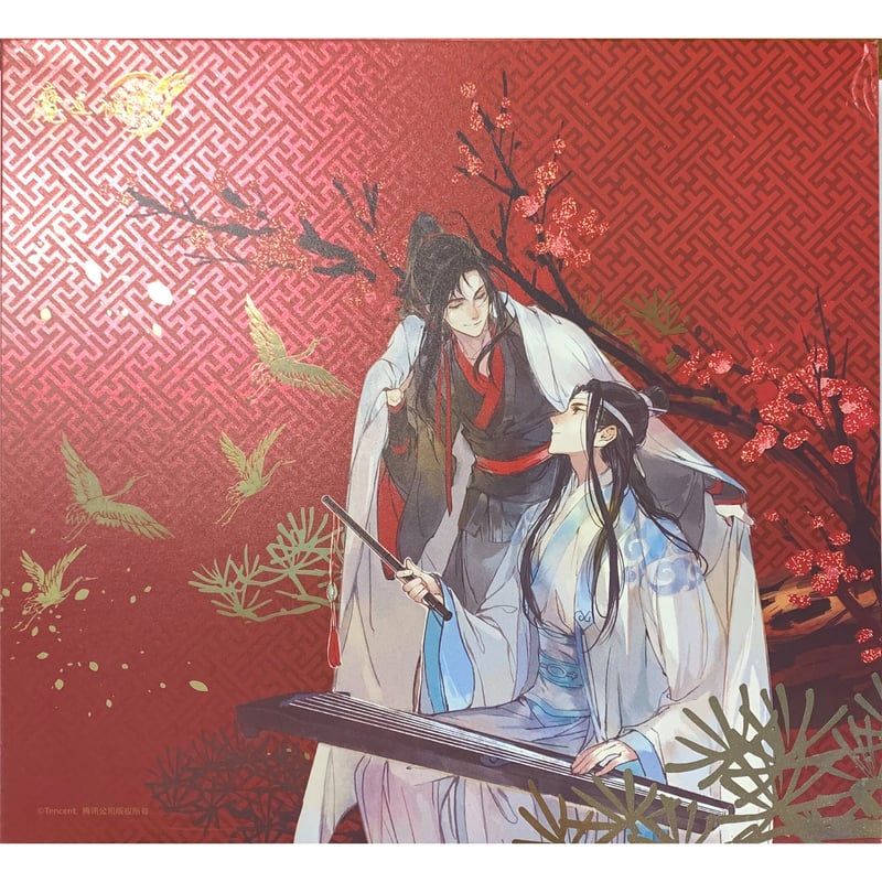 墨香銅臭『魔道祖師』 KAZE 一眼万年 アクリルカレンダー 魏無羨 藍忘
